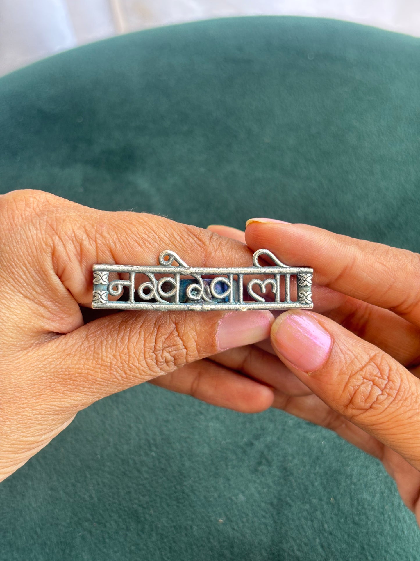 "Nakhrewali" Silver Replica Adjustable Ring